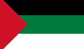 1280px-Arabic-Language-Flag.svg