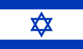 2560px-Flag_of_Israel.svg
