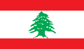 2560px-Flag_of_Lebanon.svg