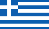 Flag_of_Greece